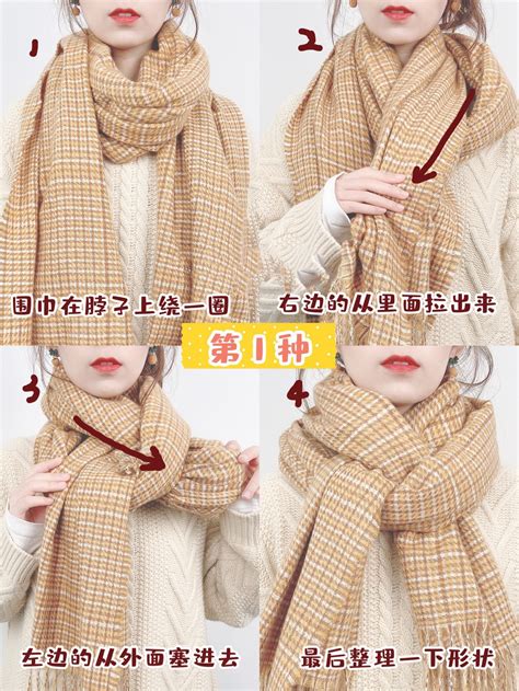 burberry 围巾 系 法|burberry 大字母高颜值围巾系法~今日分享几种围巾系法，好学简 .